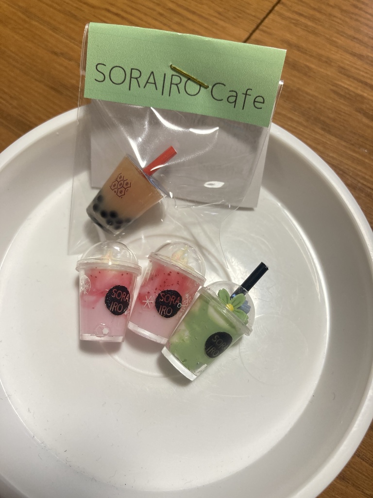 12/17🍃🌊持ち帰り通販