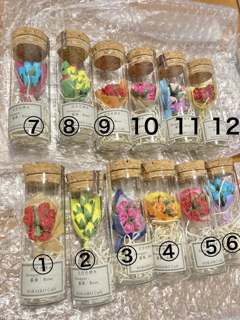 12/17持ち帰り通販💐花空色標本bouquet