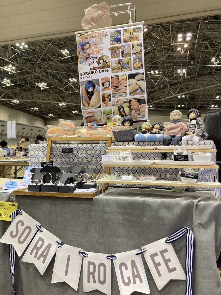 3/17春コミ持ち帰り通販🌸