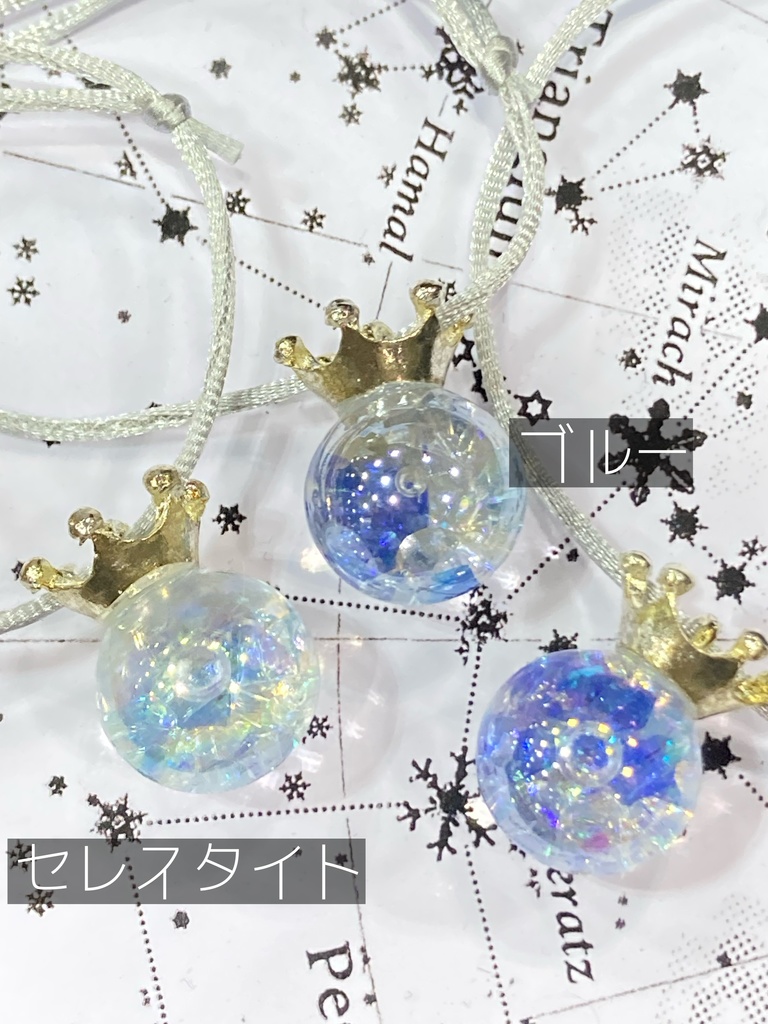 3/17春コミ持ち帰り通販🌸