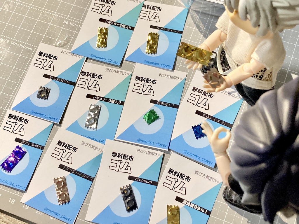 20240630June bride FES風水持ち帰り通販