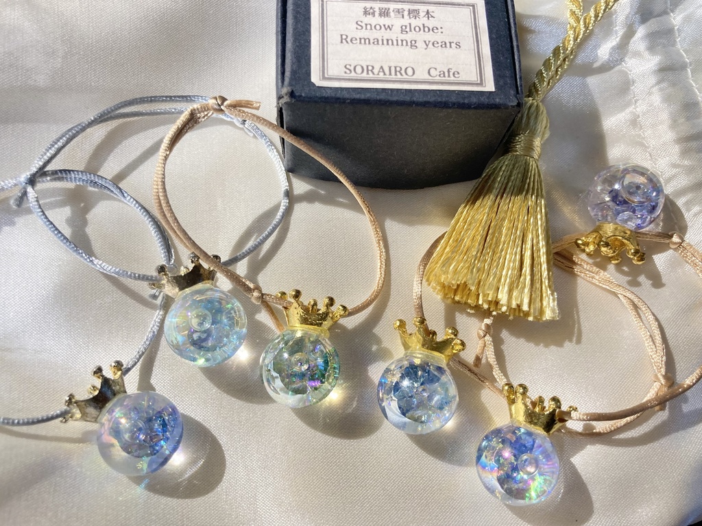 20240901インテ持ち帰り通販🍃🌊