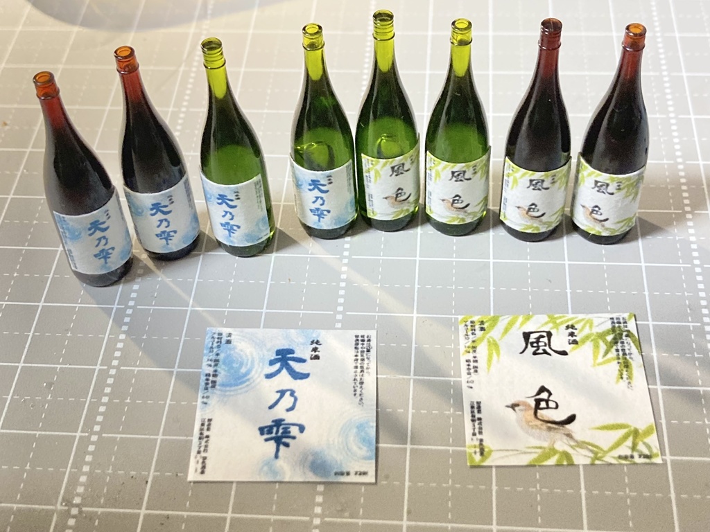 20240901インテ持ち帰り通販🍃🌊