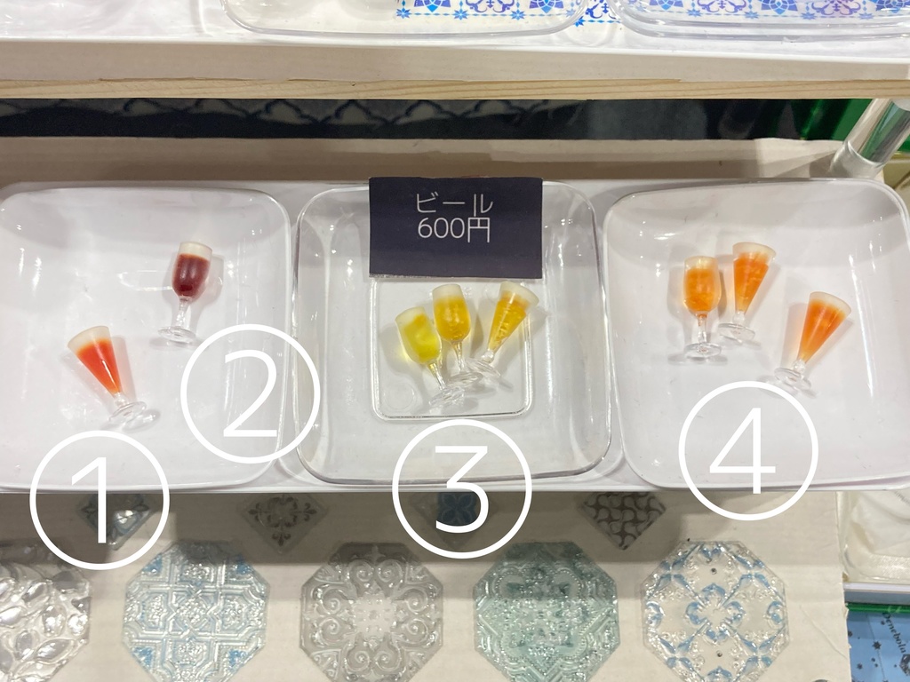 20240901インテ持ち帰り通販🍃🌊