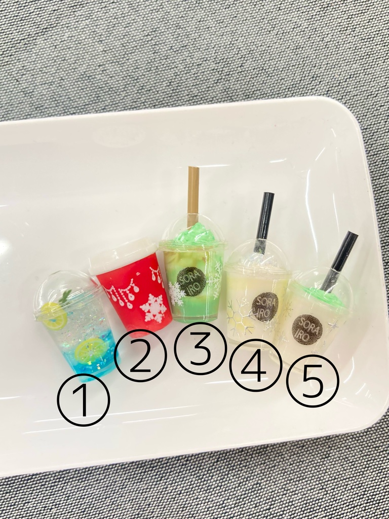 2024110AKガーデン🌱持ち帰り通販