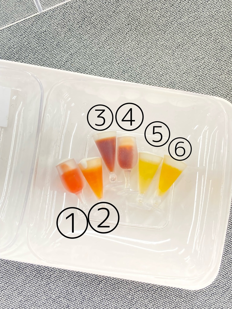 2024110AKガーデン🌱持ち帰り通販