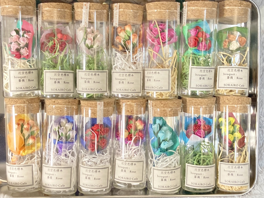 花空色標本💐bouquet㊗️通販