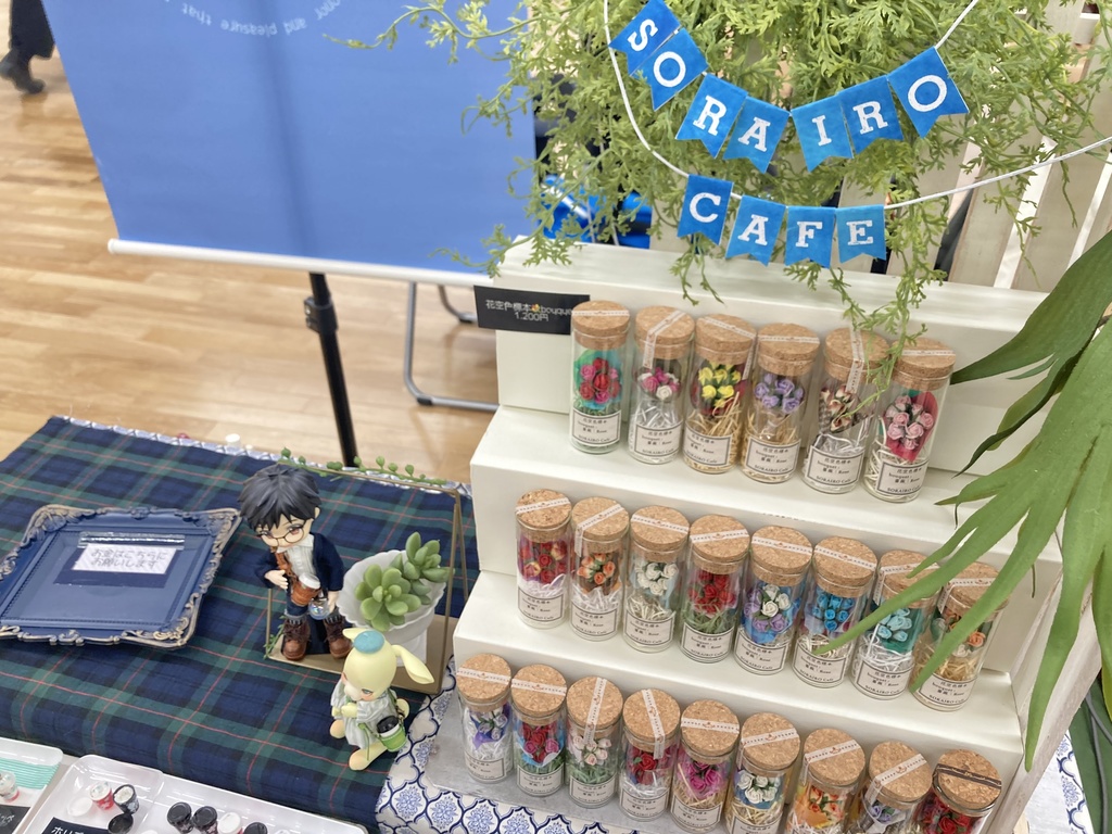 花空色標本💐bouquet㊗️通販