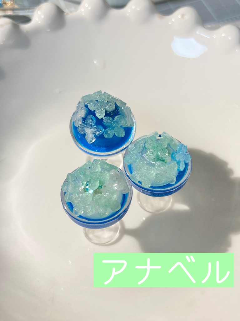 hydrangea.Crystal-紫陽花水晶パフェ-通販