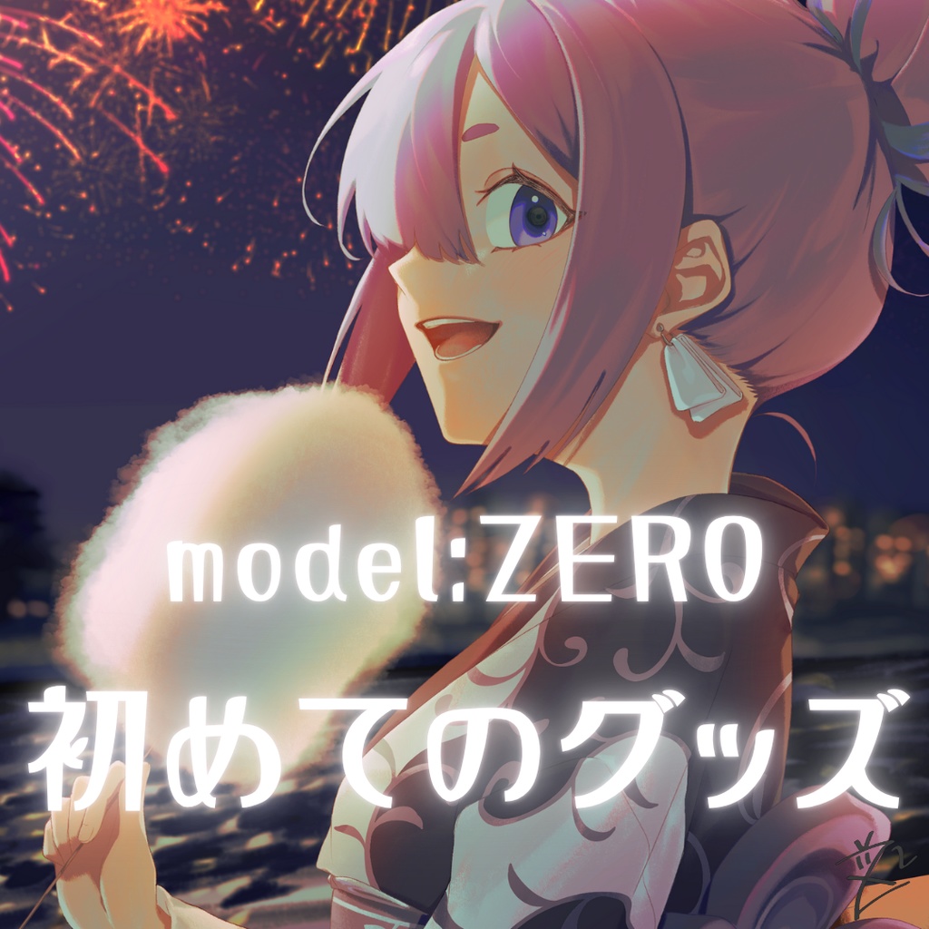 00【初めてのグッズ!】オリジナル壁紙!
