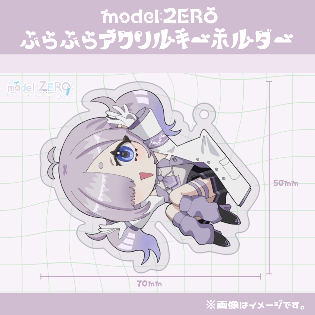 03【ぶらぶらアクリルキーホルダー】