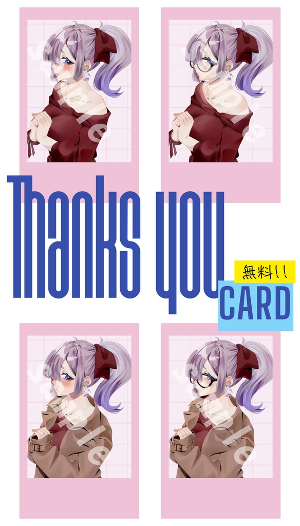 02【アクリルスタンド】