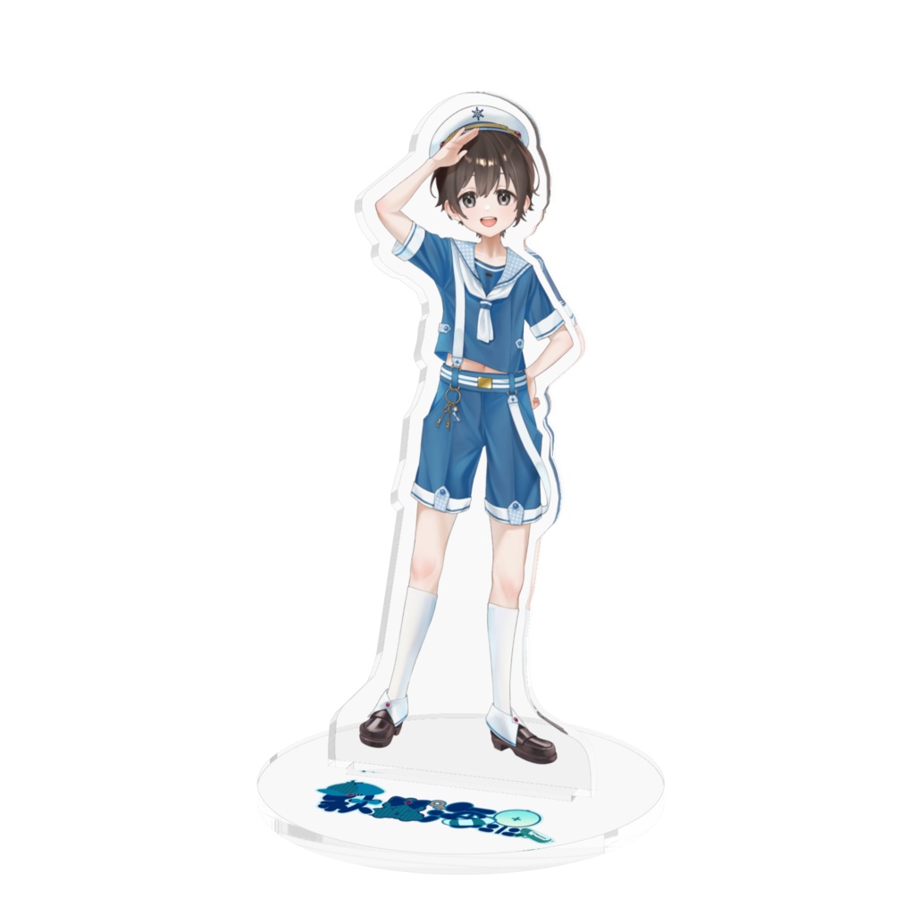 夏衣装アクスタ