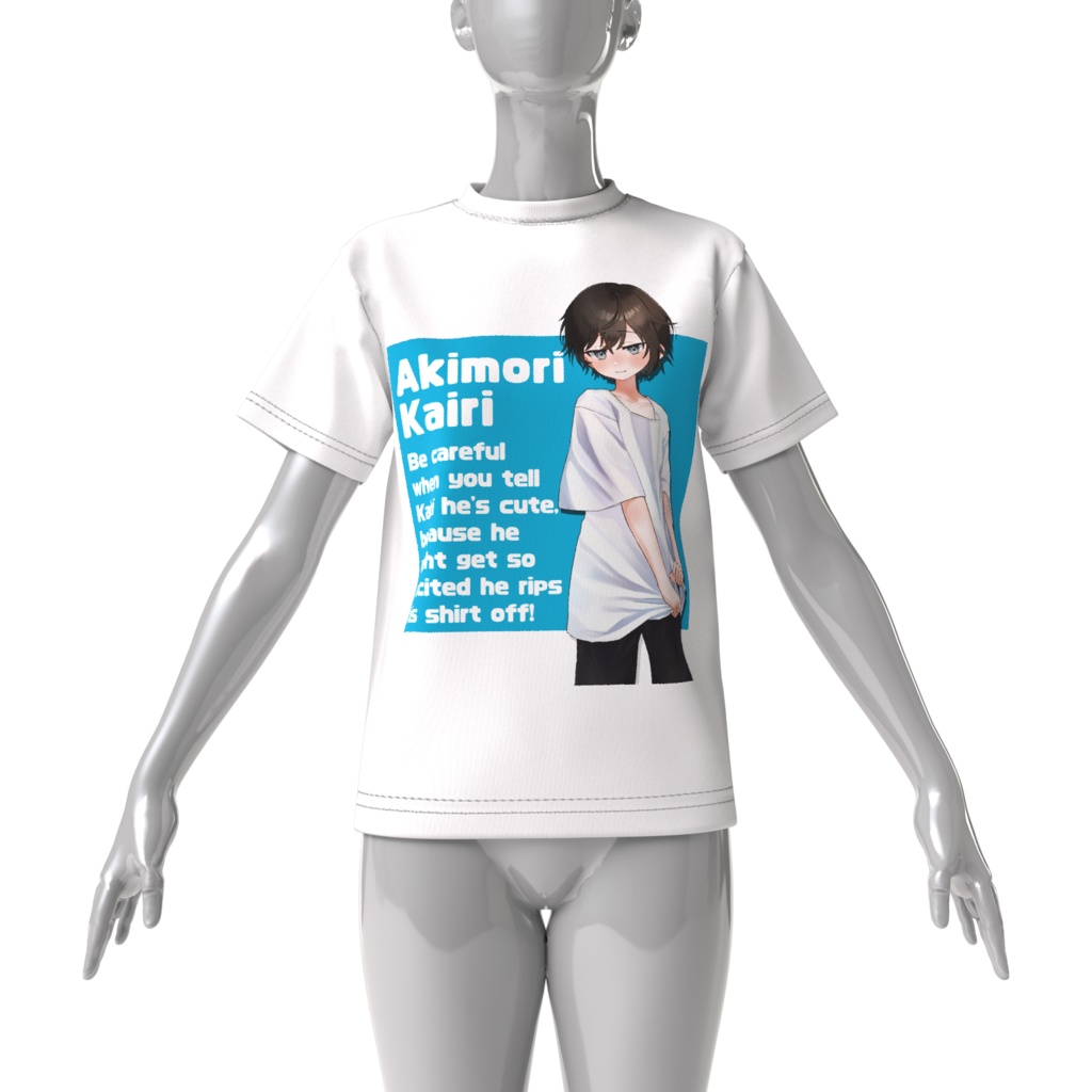 のびのびシャツ白