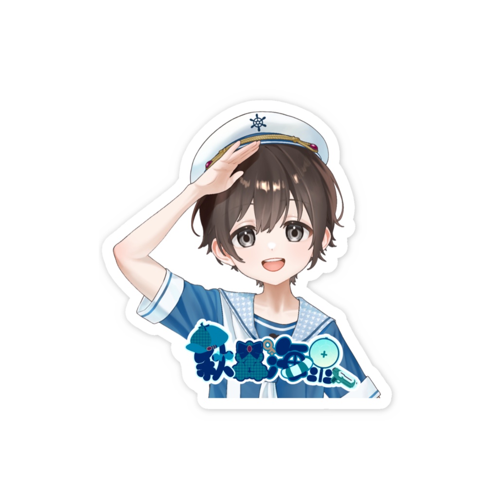 夏衣装ステッカー