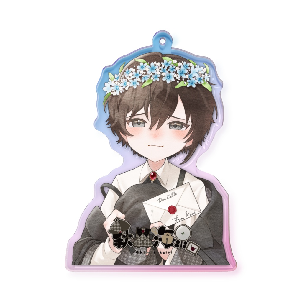 短時間アクキー