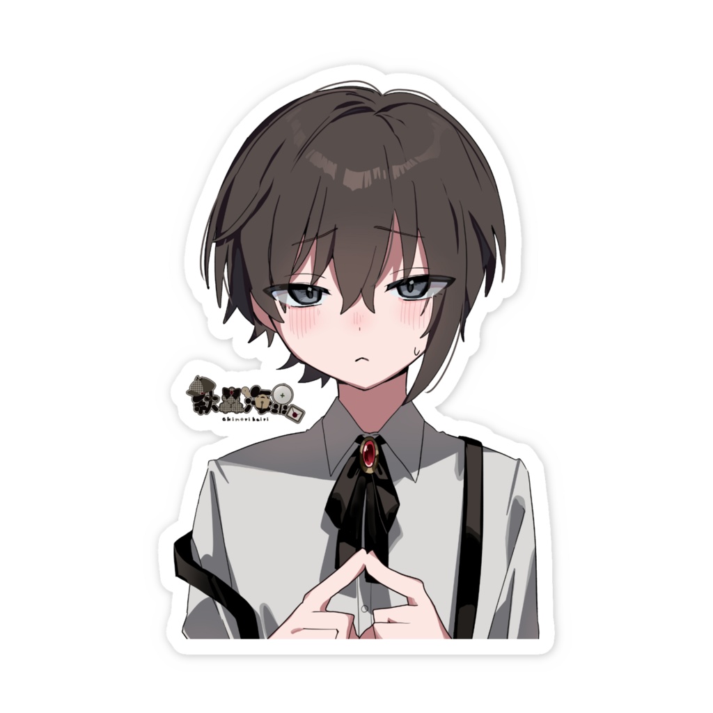 ホワイトデーステッカー(いじいじ)