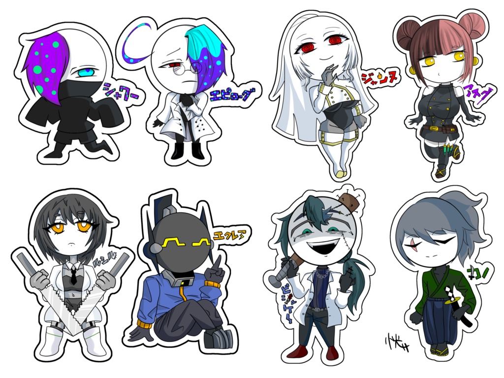 只今死刑執行中 死刑執行人ステッカー20枚入