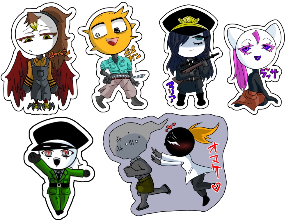 只今死刑執行中 死刑執行人ステッカー20枚入