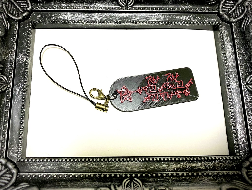 【クトゥルフ】探索者名入りドッグタグ風ストラップ【カスタマイズ】