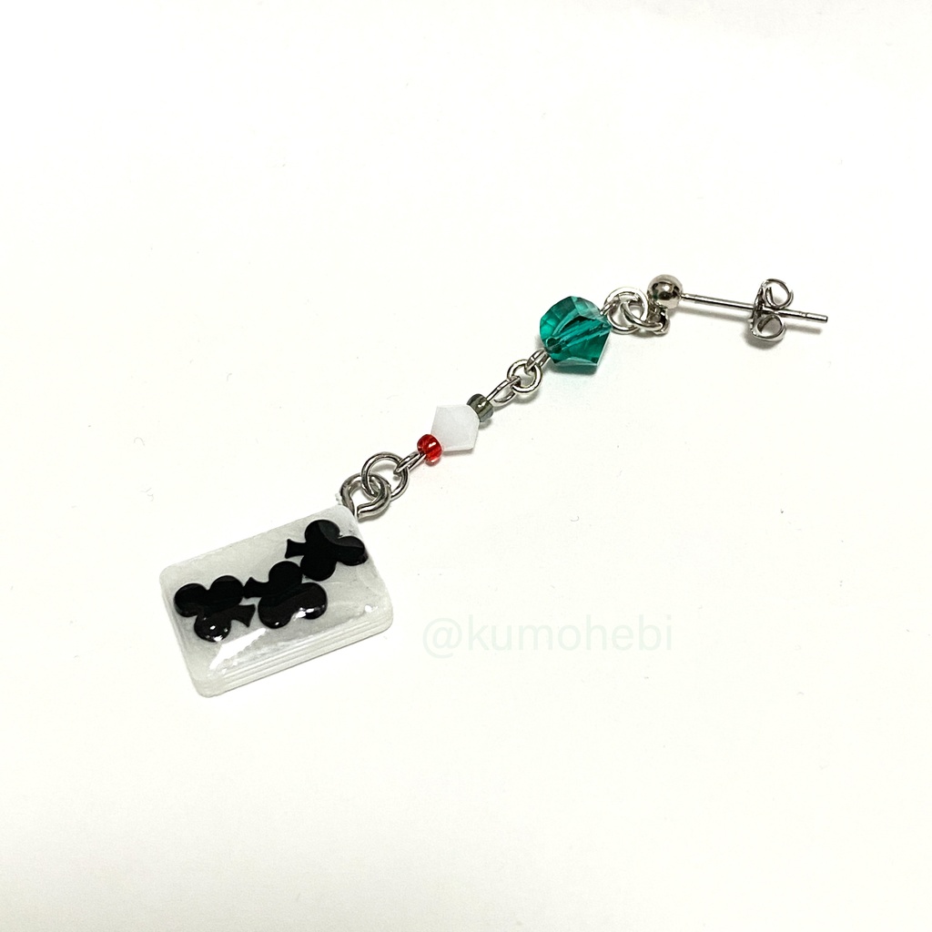 【ツイステ】トレイイメージピアス