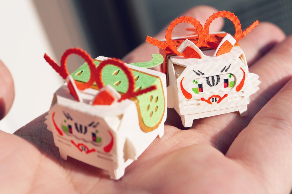 はこねこ いのしし はりこ(きみどり)