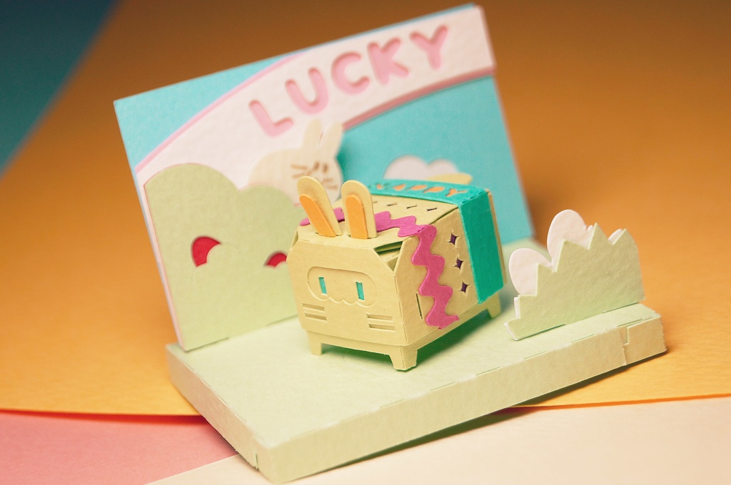 はこねこ うさぎ たまご きみどり