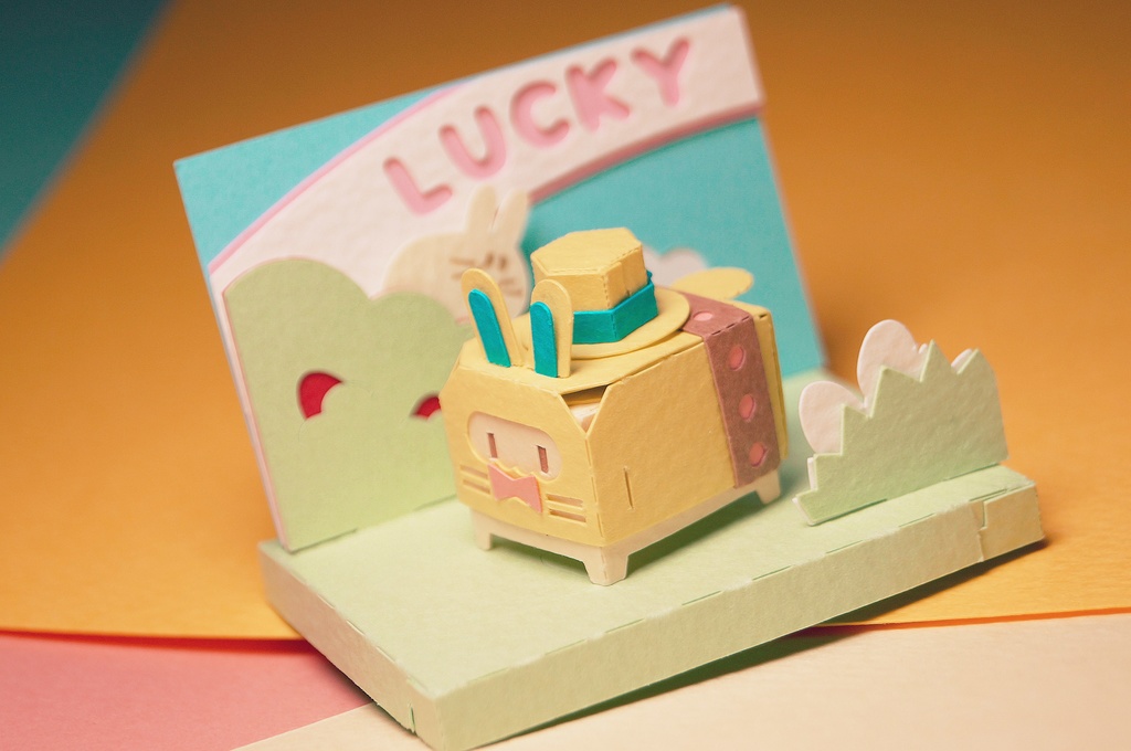 はこねこ うさぎ ぼうし きいろ