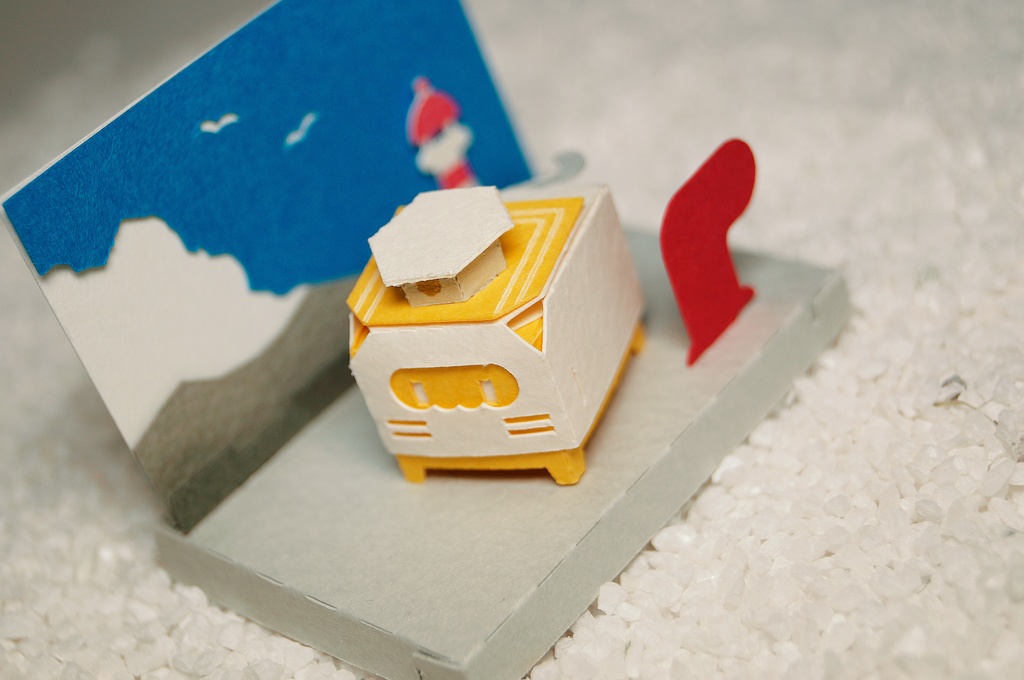 はこねこ セーラー バナナ