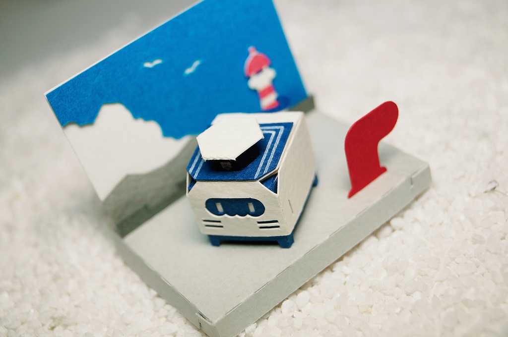 はこねこ セーラー ラズリ