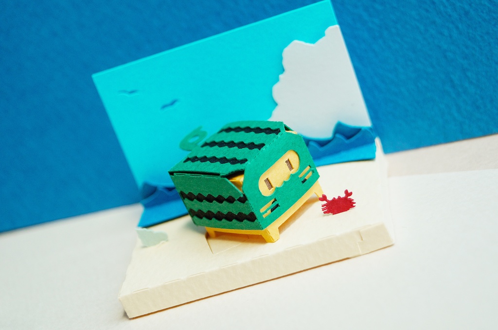 はこねこ すいか きいろ