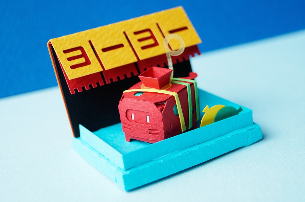 はこねこ みずふうせん あか