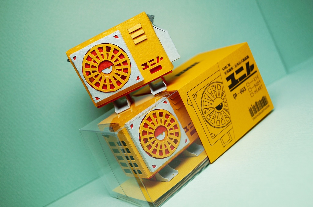 【室外機ペーパークラフト】ユニト 伊-003