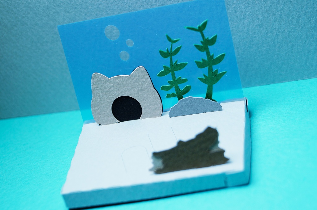 はこねこ きんぎょ オレンジ