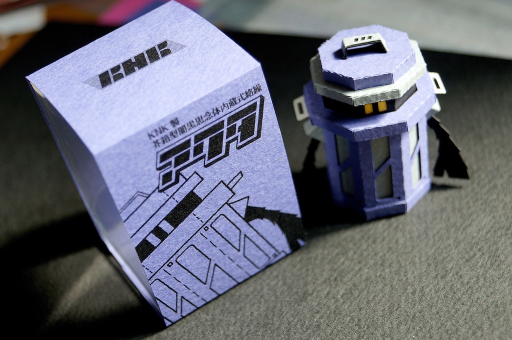 【ゴミ箱型ペーパークラフト】アクタ NO.002