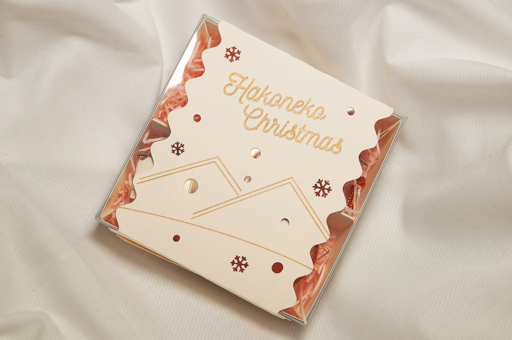 【セットB】はこねこオーナメント4種セット 【ホワイトクリスマス】