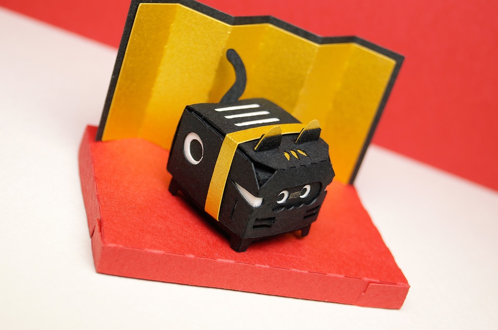 はこねこ あかべこ くろ