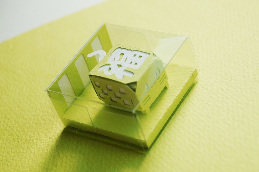 こんにちは工房の福袋2022(ナイスボックス)