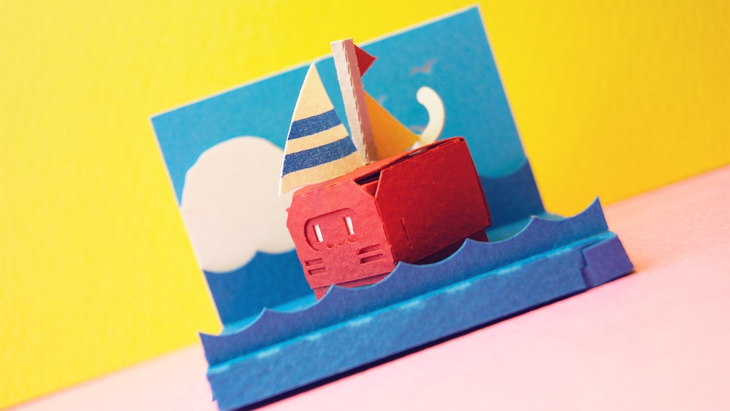 はこねこ ヨット あか