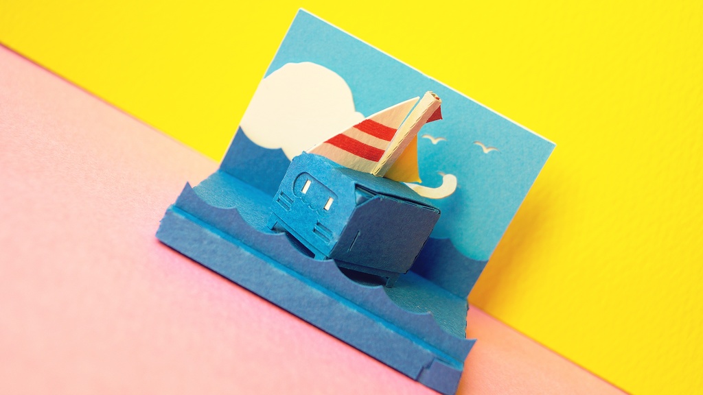 はこねこ ヨット あお