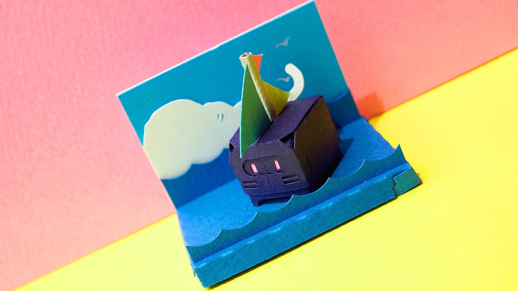 はこねこ ヨット しんかい