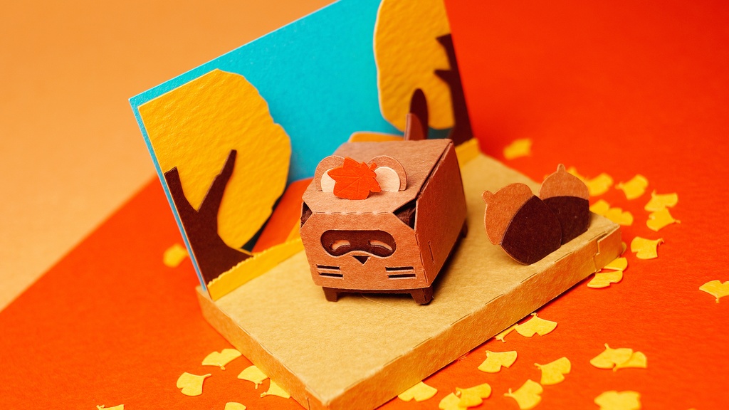 はこねこ たぬき