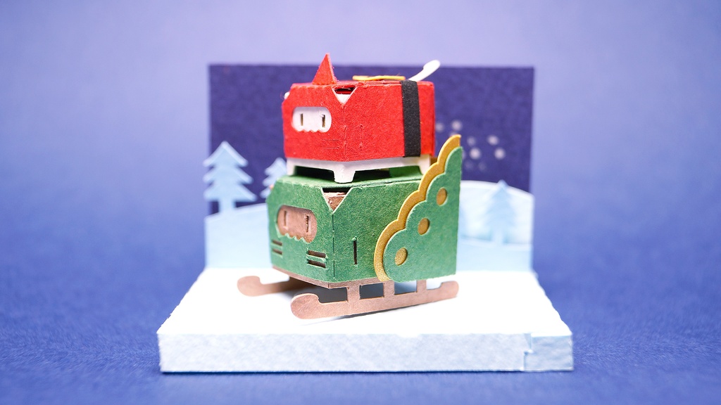 はこねこ そり みどり