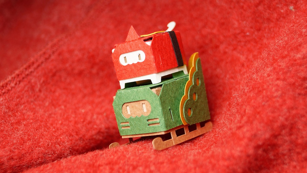 はこねこ そり みどり