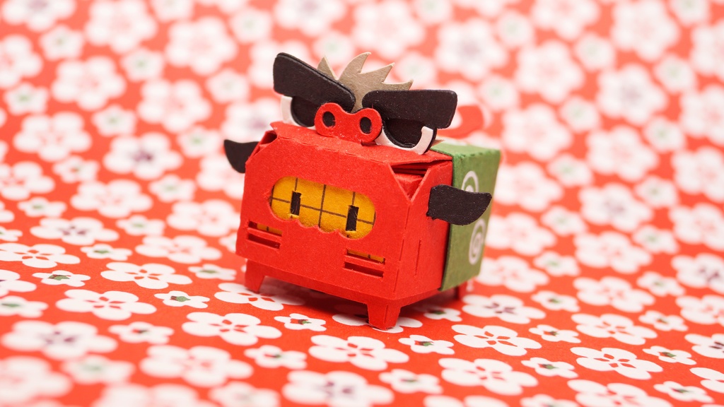 はこねこ ししまい