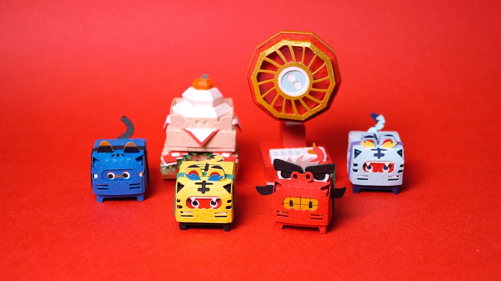 はこねこ あかべこ あお