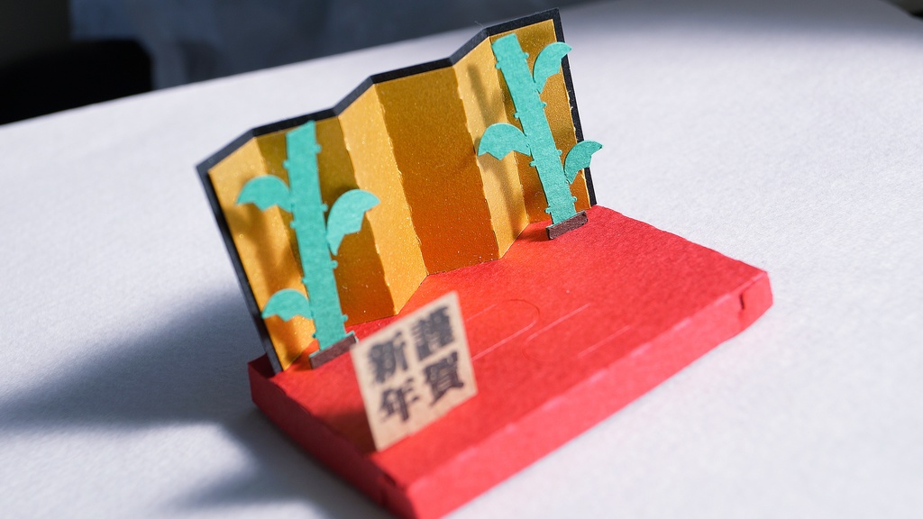 はこねこ あかべこ あお