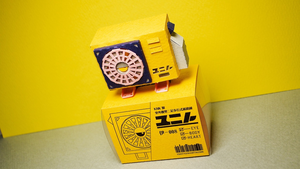 こんにちは工房の福袋2022(ナイスボックスDX)