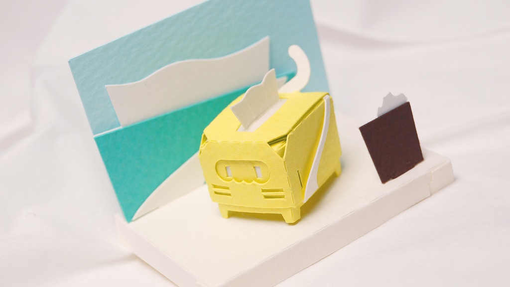 はこねこ　ティッシュ　イエロー