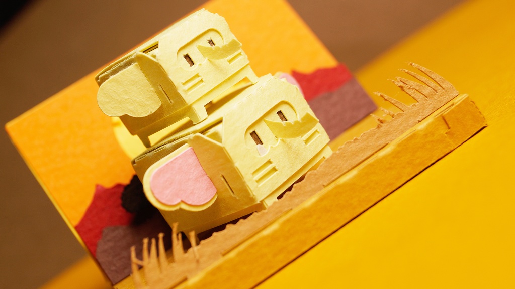 はこねこ ゾウのおやこ きいろ